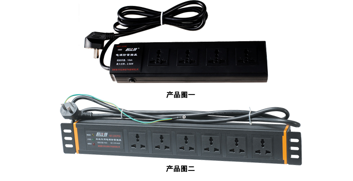 多媒體單相電源防雷插座 多媒體單相電源防雷插座